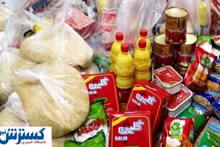 بسته معیشتی  ۷۰۰ هزار تومانی نصیب چه کسانی شد ؟