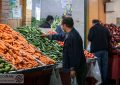 تعطیلی تمامی میادین و بازارهای میوه و تره‌بار در روز اربعین