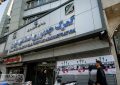 جریمه سنگین در کمین خودروهای عبور موقت غیرمجاز