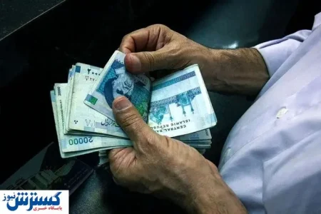 حمایت از ۲۰ هزار بازنشسته هر ماه با تسهیلات قرض‌الحسنه