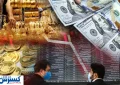 خبر خوش بورسی درباره یک تصمیم جدید | سهامداران بخوانند