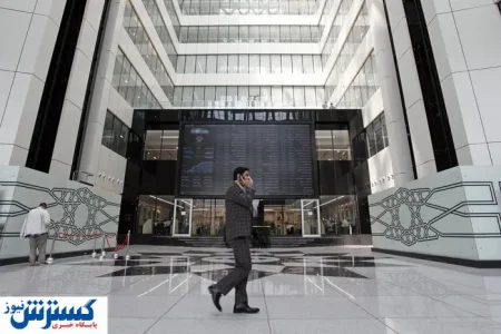 خبر رسمی درباره فعالیت بورس در تعطیلی اعلام شد + لیست استان های تعطیل