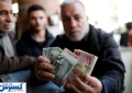 خرید ارز اربعین امروز تمام می شود + جزئیات