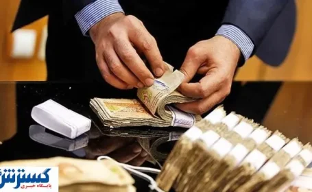 خوش به حالِ معلمان و فرهنگیان بازنشسته شد