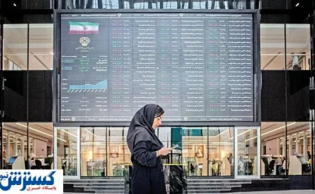 دفاع تمام قد نماینده مجلس از بازار سرمایه