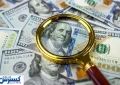 دلیل اصلی افزایش قیمت دلار رسماً روشن شد
