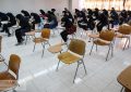 راه‌اندازی سامانه مجازی انتخاب رشته داوطلبان کنکور ۱۴۰۴