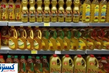 روغن در کشور کیمیا شد !