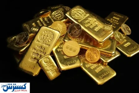 رویداد طلایی مهم در هفته آینده برگزار می شود + تاریخ