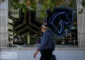 رکود سنگین بازار خودرو/قیمت چقدر ریخت؟