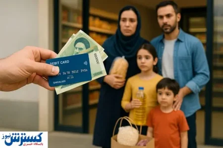 سیگنال حذف یارانه کالابرگ این دهک‌ها؛ دولت دست بردار نیست