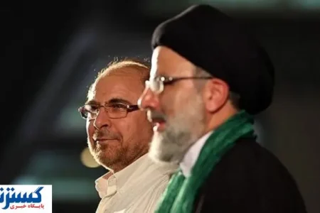 قالیباف شخصاً دستور واریز مرحله جدید کالابرگ را صادر کرد