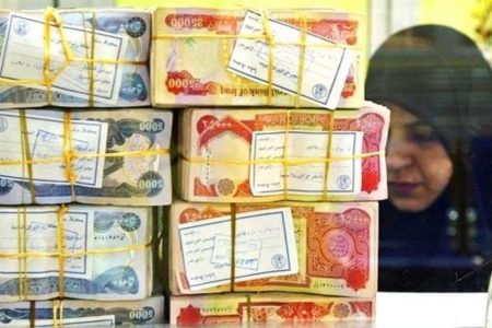 قیمت امروز دینار عراق در مرکز مبادله مشخص شد