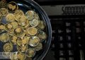 قیمت امروز  سکه و طلا در بازار