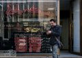 قیمت امروز سکه و طلا در بازار
