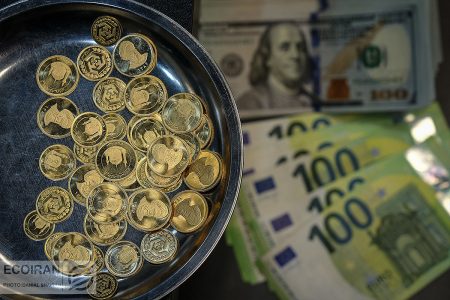 قیمت امروز طلا و سکه در بازار