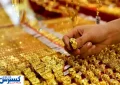 قیمت امروز طلای ۱۸ عیار بازار را شوکه کرد (جمعه ۷ شهریورماه)