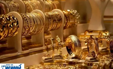 قیمت طلا انفجاری شد (جمعه ۳۱ مرداد ۱۴۰۴ )