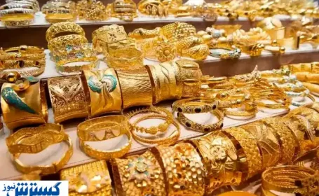 قیمت طلا ۱۸ عیار به سیم آخر زد (پنجشنبه ۶ شهریور ۱۴۰۴)
