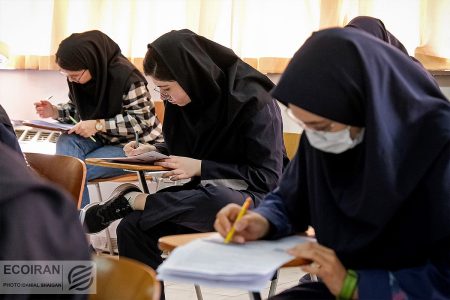 نتایج کنکور نوبت دوم اعلام شد