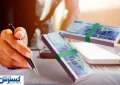 نرخ بهره بین بانکی افزایش یافت (۲۵ مرداد)