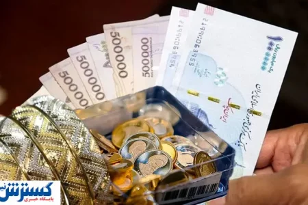 نقشه عجیب دولت برای دلخوشی مردم
