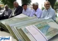 واریز مابه‌التفاوت حقوق فروردین بازنشستگان کارگری رسماً تایید شد