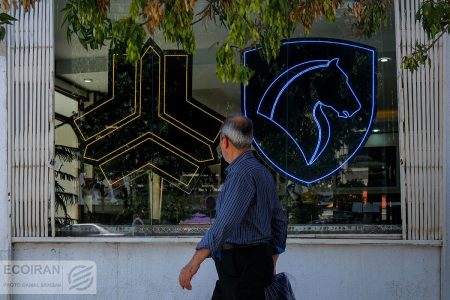 ​پلاک فعال، خط قرمز ثبت‌نام خودرو شد