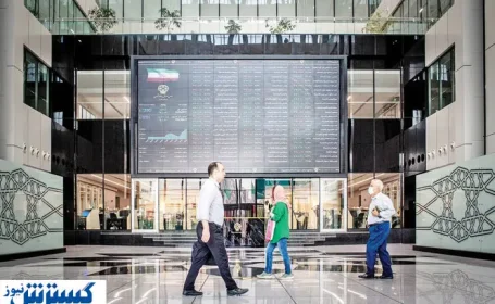 پیش بینی بورس فردا برای تمام سهامداران اعلام شد