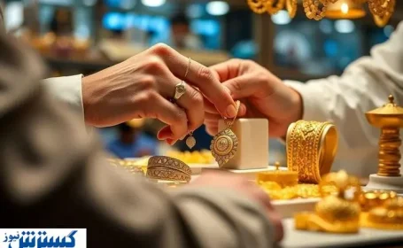 پیش بینی قیمت طلا و سکه تا پایان تابستان | منتظر گرانی بیشتر باشیم؟