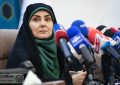 چه تعداد از زائران ایرانی از مراسم اربعین بازگشتند؟