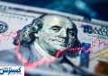 ارزش دلار با سر زمین خورد