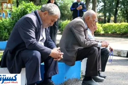 اقتصاد ایران در میدان مین قرار گرفت