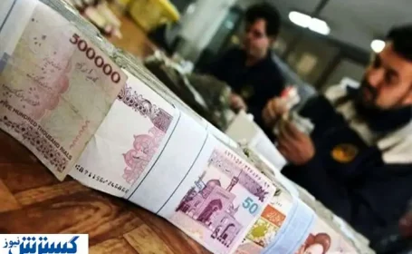 خبر خوش ویژه متقاضیان وام ؛ بانک مرکزی دست به کار شد