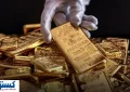 دلیل اصلی افزایش قیمت طلا مشخص شد | شمش طلا خریدار دارد؟