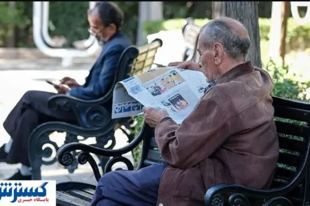 زمان‌بندی پرداخت معوقات بازنشستگان اعلام شد