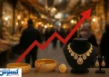 قیمت طلا در ایران پیش بینی شد | ۲ سناریو مهم پیش روی بازار