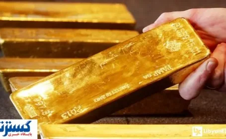 پرواز قیمت طلا بازار را به تسخیر درآورد