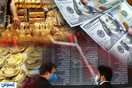 آمار مهم بورسی برای سهامداران اعلام شد + جزئیات