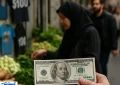 این غول ها منابع ارزی ایران را بلعیدند این غول ها منابع ارزی ایران را بلعیدند