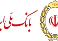 بانک ملی به ابرقدرت مالی ایران تبدیل شد/ عبور منابع بانک ملی از رکورد ۲ هزار همت بانک ملی به ابرقدرت مالی ایران تبدیل شد/ عبور منابع بانک ملی از رکورد ۲ هزار همت