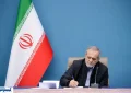 تیر خلاص به نهادهای غیردولتی؛ بودجه بیحساب و کتاب حذف میشود تیر خلاص به نهادهای غیردولتی؛ بودجه بیحساب و کتاب حذف میشود