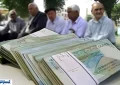سالمندان بالای ۷۵ سال دیگر وام نمیگیرند؛ عدالت اجتماعی در خطر سالمندان بالای ۷۵ سال دیگر وام نمیگیرند؛ عدالت اجتماعی در خطر