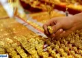 قیمت امروز طلا به ۱۴.۵ میلیون رسید (جمعه ۲ آبان ۱۴۰۴) قیمت امروز طلا به ۱۴.۵ میلیون رسید (جمعه ۲ آبان ۱۴۰۴)
