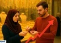 قیمت طلا در دام دلار گرفتار شد | پیش بینی جدید برای تمام خریداران قیمت طلا در دام دلار گرفتار شد | پیش بینی جدید برای تمام خریداران