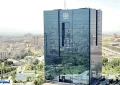 لیست سیاه بانک مرکزی لو رفت ؛ خطر برای سپرده گذاران ۵ بانک دیگر ؟ لیست سیاه بانک مرکزی لو رفت ؛ خطر برای سپرده گذاران ۵ بانک دیگر ؟