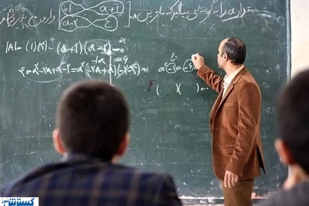 پیشکش ویژه دولت به معلمان و فرهنگیان بازنشسته