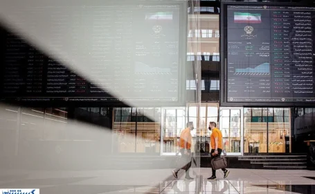 خبر خوش برای تمام سهامداران بورس اعلام شد خبر خوش برای تمام سهامداران بورس اعلام شد