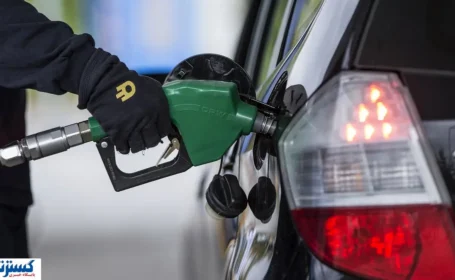 شروع یک اتفاق بورسی از فردا انجام می شود + جزئیات