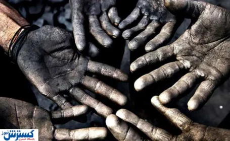 ضربالاجل کارگران به تامین اجتماعی؛ گزارش عدد ۵۰ درصد را منتشر کنید ضربالاجل کارگران به تامین اجتماعی؛ گزارش عدد ۵۰ درصد را منتشر کنید